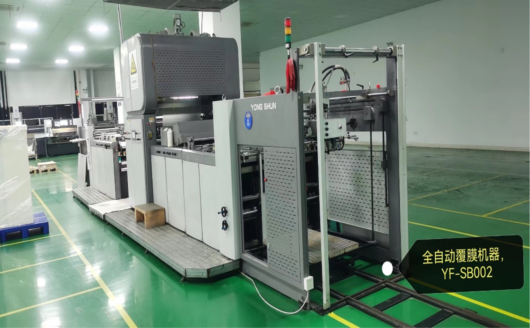 覆膜机
